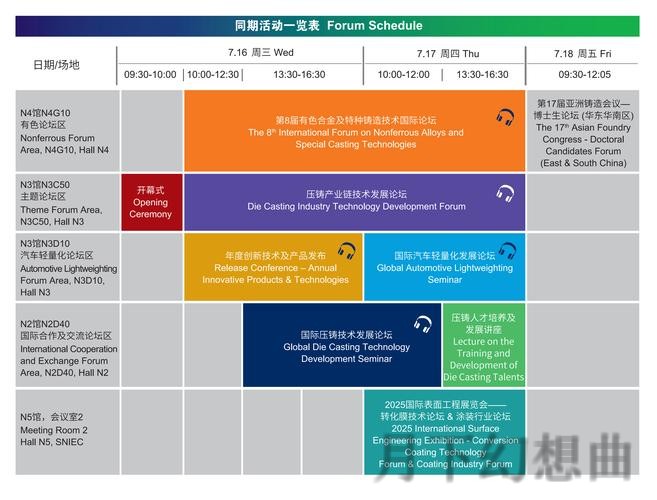 金年会最新官网入口揭秘与详细指南