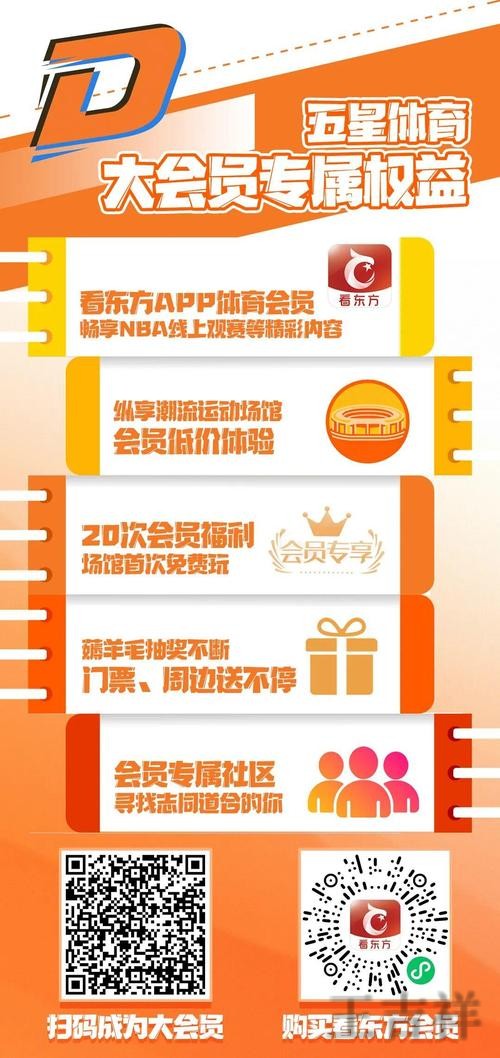 尊龙APP安卓版下载入口与安装教程 尊龙APP安卓版下载入口与安装教程