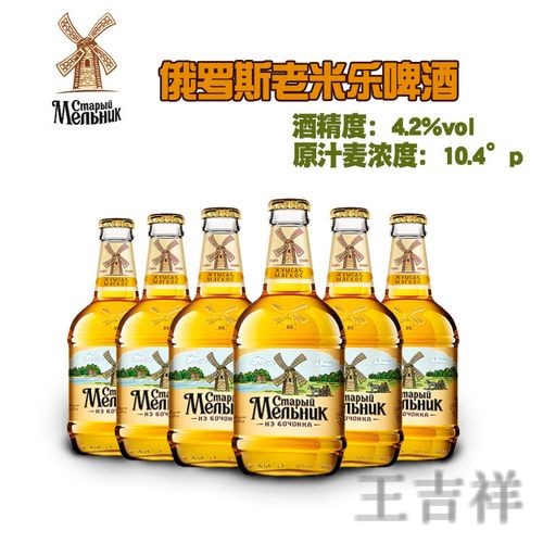 米乐在哪里玩更方便详细入口说明 米乐在哪里玩更方便详细入口说明