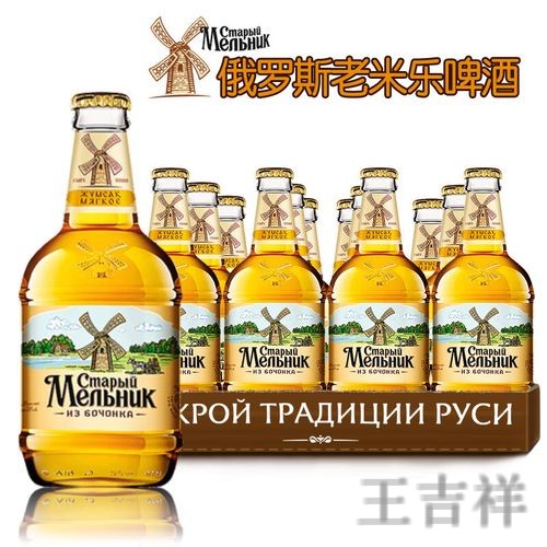 米乐在哪里玩更方便详细入口说明 米乐在哪里玩更方便详细入口说明