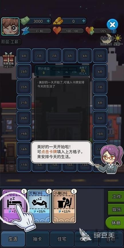 必威APP官网入口发布与最新地址说明 必威APP官网入口发布与最新地址说明