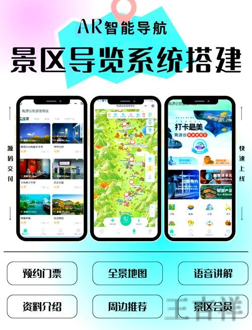 畅游精彩世界：10博平台入口详解